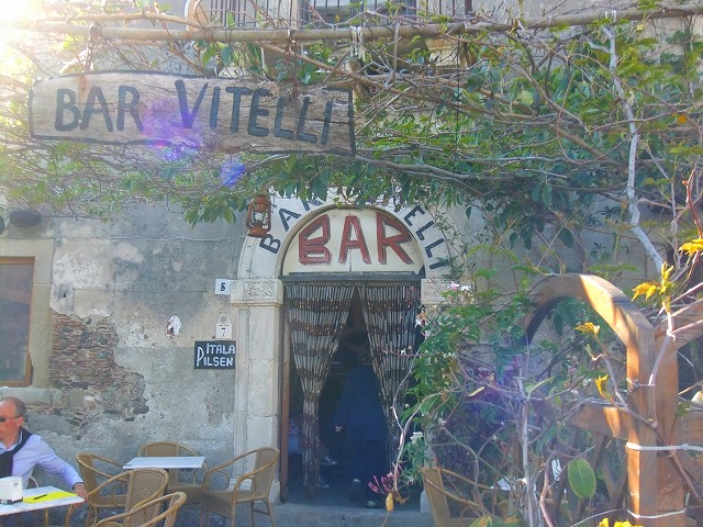 ゴッドファーザーの有名なBar Vitelli