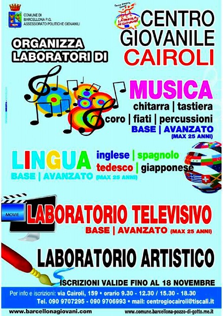 イタリア人の子供たちへの日本語教室の宣伝