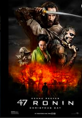 47 RONIN @メッシーナ