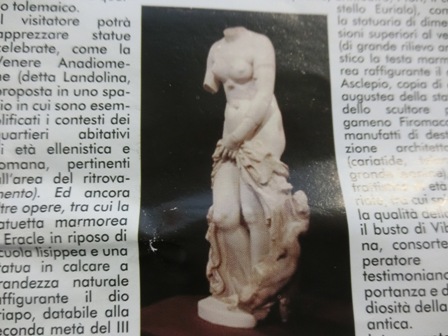 シラクーサのパオロ･オルシ考古学博物館「Museo Archeologico Regionale Paolo Orsi」